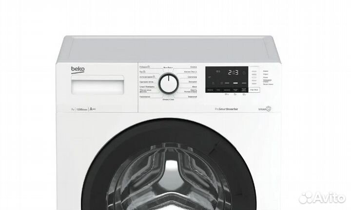 Новая Стиральная машина Beko Инвертор 7кг 1200об