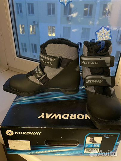 Лыжные ботинки р36