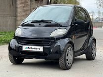 Smart Fortwo 0.6 AMT, 2001, 162 000 км, с пробегом, цена 430 000 руб.