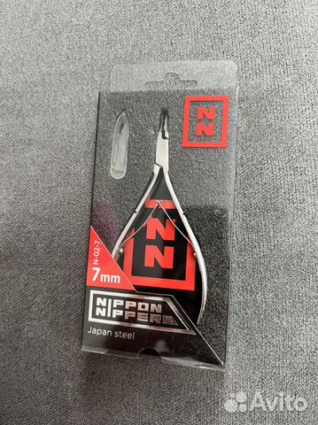 Кусачки для кутикулы Nippon Nippers N-02-7