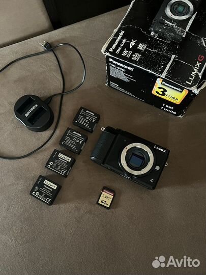 Panasonic gx80 body