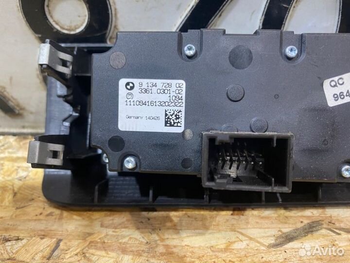 Блок управления светом Bmw X5 E70 3.0 2011