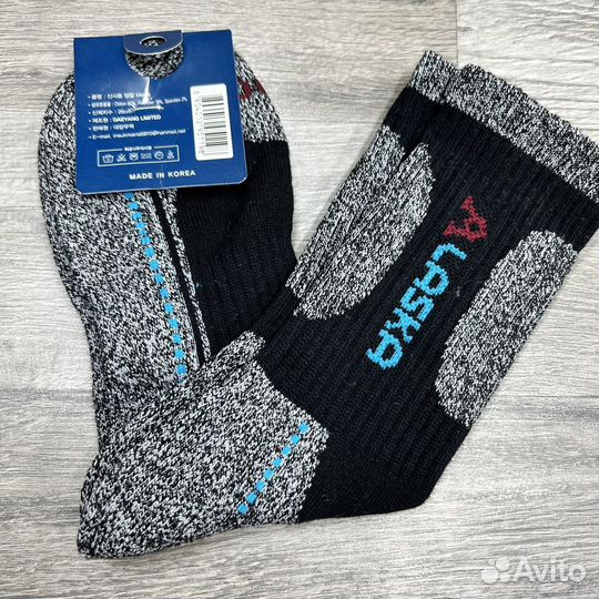 Термоноски Alaska originale (Аляска) 5 пар Корея