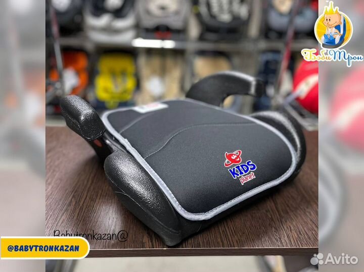 Сиденье детское Бустер, гр 2/3, 5-12 лет, 22-36 кг