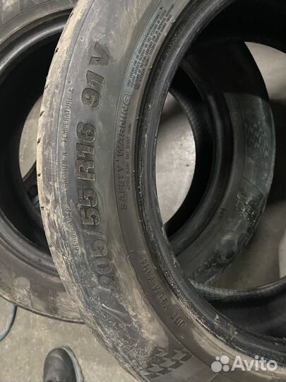 Kumho Ecsta HS51 205/55 R16