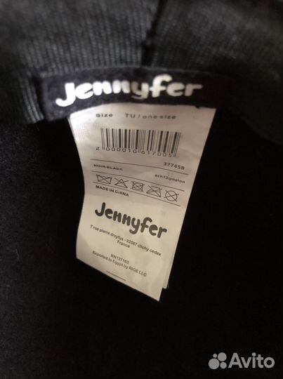 Шляпа котелок Jennyfer