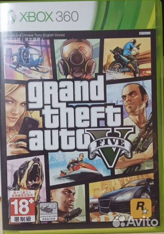 Gta 5. гта 5. Lt-3.0. Для прошитый Xbox 360 купить в Москве ...