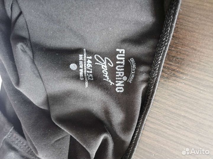 Костюм для фигурного катания 146