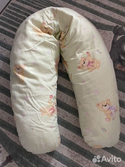 Подушка для беременных