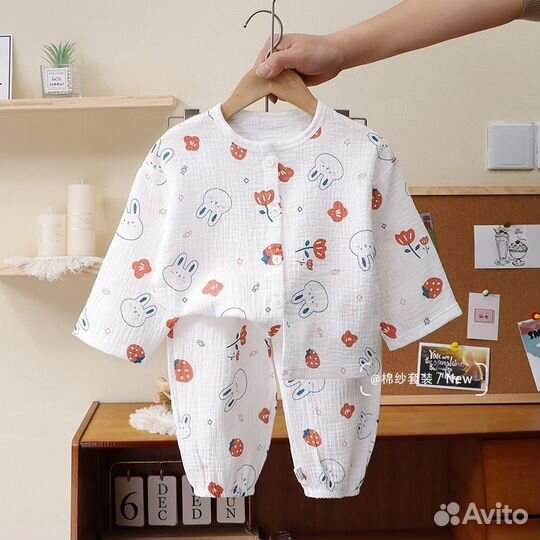 Пижамы детские новые