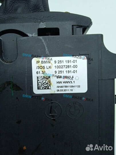 Механизм выбора передач BMW 5 F07/F10/F11 2011