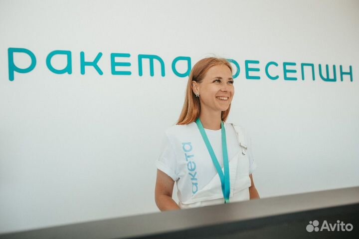 Старший администратор, помощник руководителя