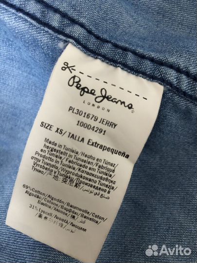 Джинсовая рубашка Pepe Jeans