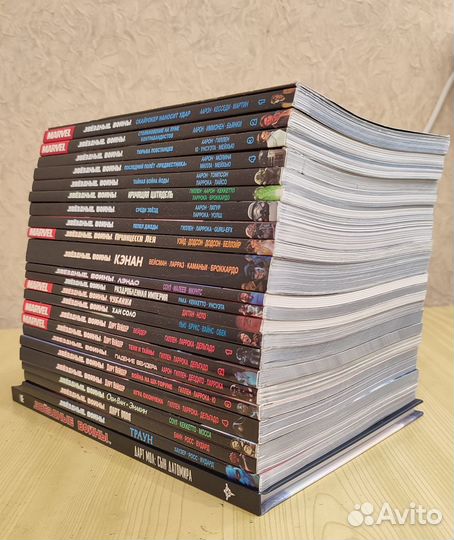 Комиксы Звездные Войны (Marvel Комильфо 2016-2020)