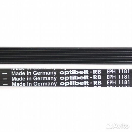 Приводной ремень барабана стиральной машины Aristo