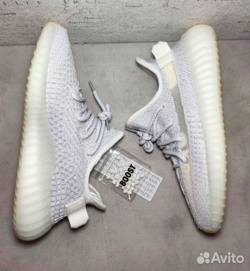 Кроссовки Adidas Yeezy Boost 350 V2 рефлективные