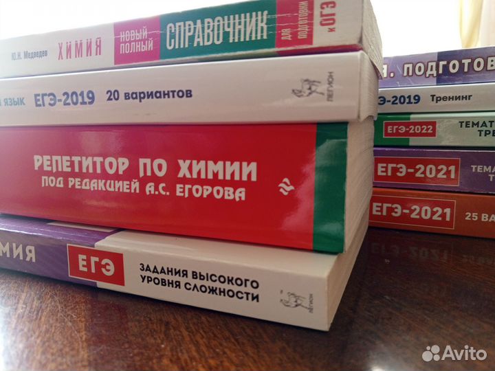 Старые учебные материалы с заданиями