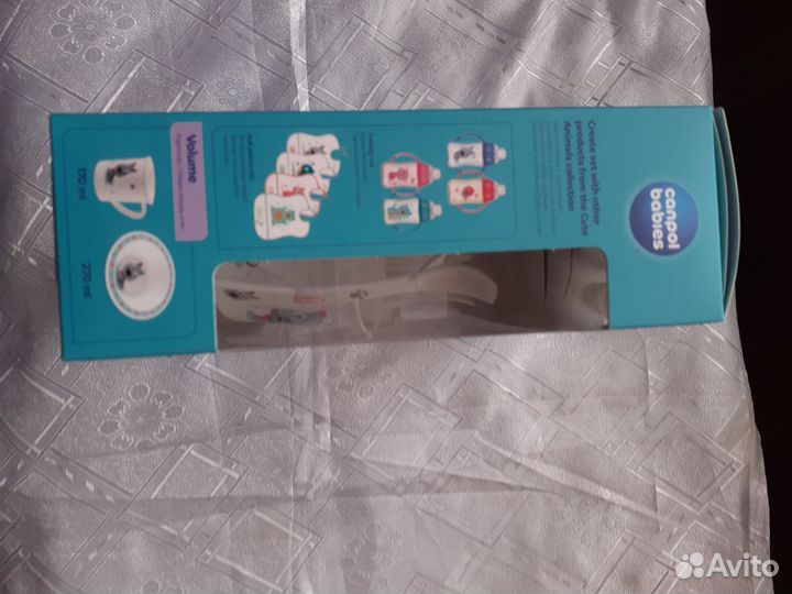 Набор детской посуды новый