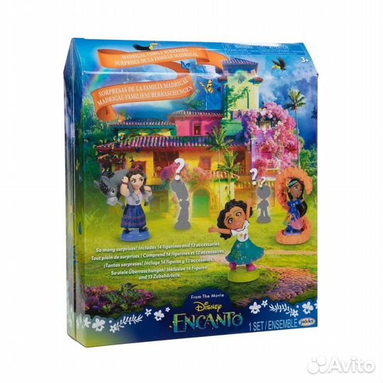 Энканто Адвент-календарь с фигурками героев