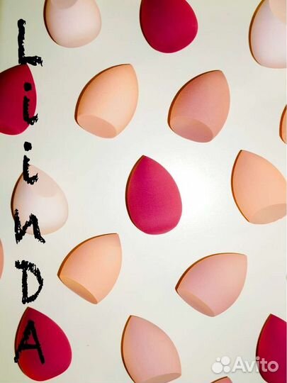 Спонжи для макияжа