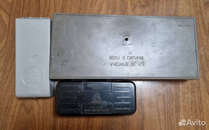 Набор лабораторных гирь