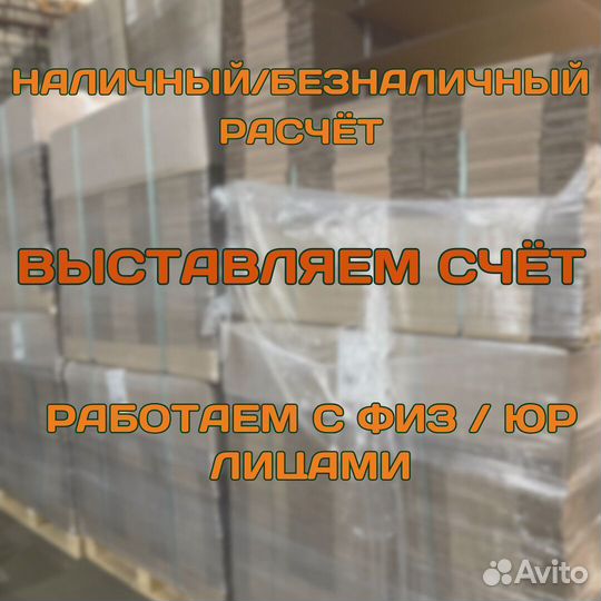 Рукава пвд / пакеты пвд 60 - 80 мкм в Самаре