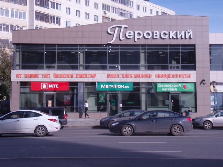 Торговая площадь, 300 м²