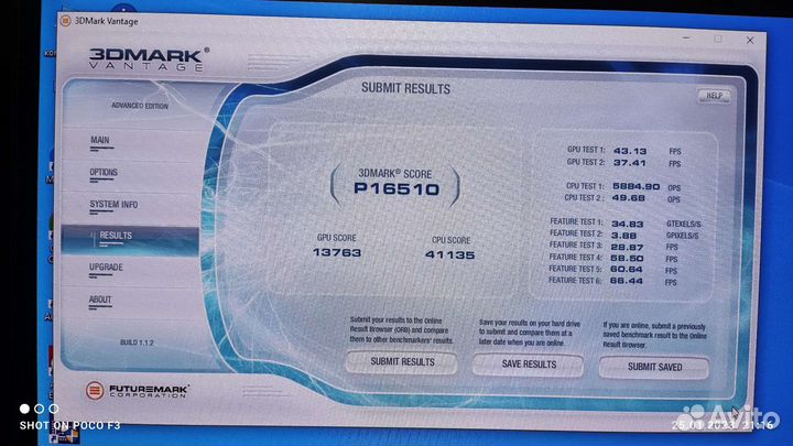 Системный блок /2xCPU Xeon E5-2650v2/64Gb/2Tb