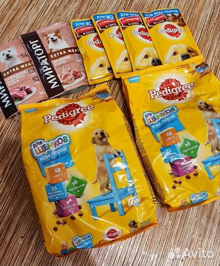 Корм для щенков pedigree