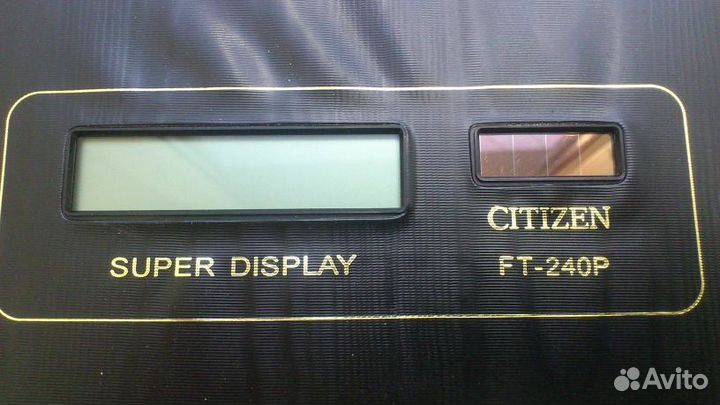 Папка для файлов с калькулятором