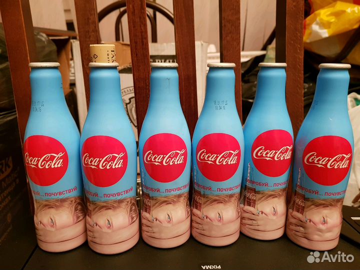 Пустые бутылки для коллекции