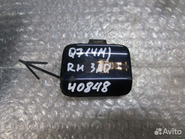 Заглушка буксировочного крюка Audi Q7 4M 2015 (зад