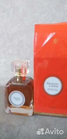 Passion Latine, 50ml. Пьер Рико