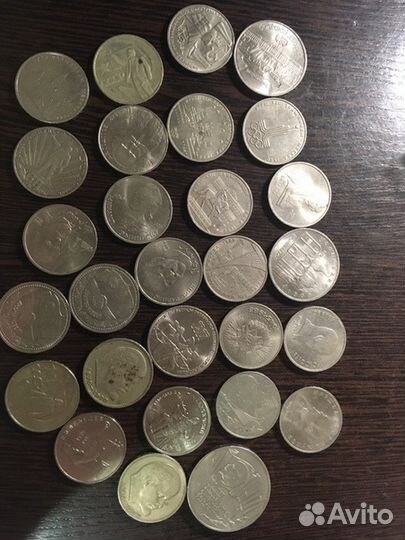 Юбилейные монеты СССР