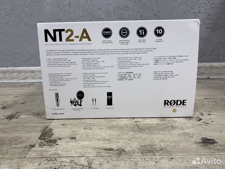 Студийный микрофон Rode NT2-A
