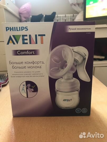 Молокоотсос avent ручной