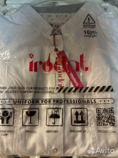 Медицинский халат женский 42