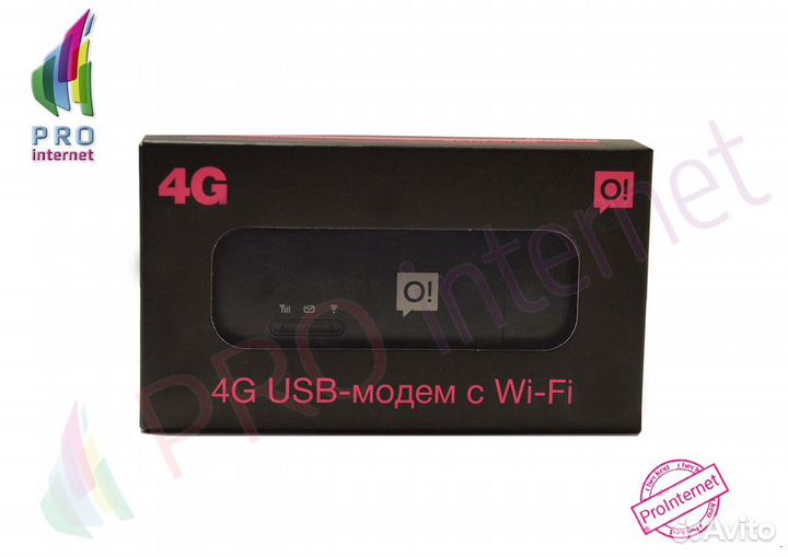 4G Wi-Fi Роутер Huawei e8372. Любой Оператор