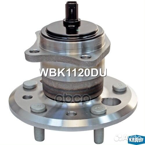 Ступица в сборе WBK1120DU Krauf