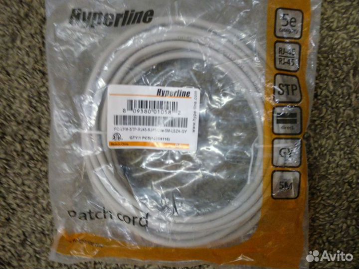 Hyperline Кабель патч-корд