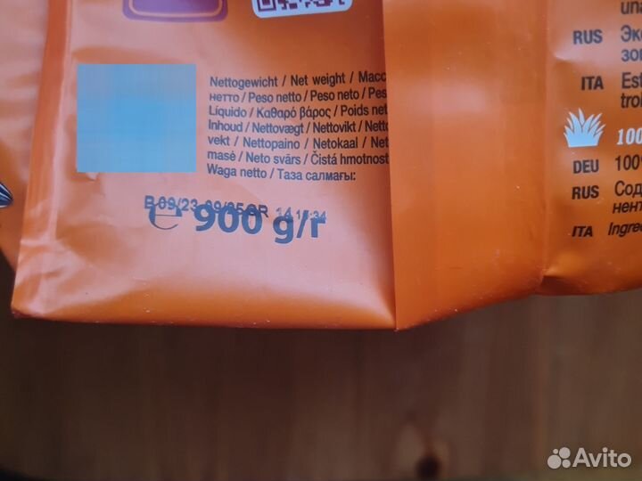 Корм для грызунов