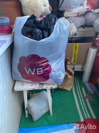 Женские вещи пакетом