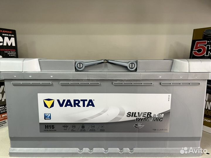 Аккумулятор AGM varta 105 ah H15