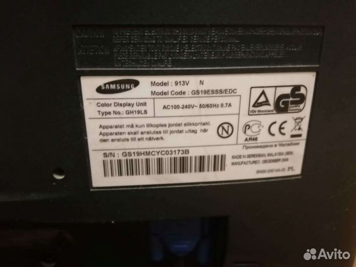 Монитор Samsung