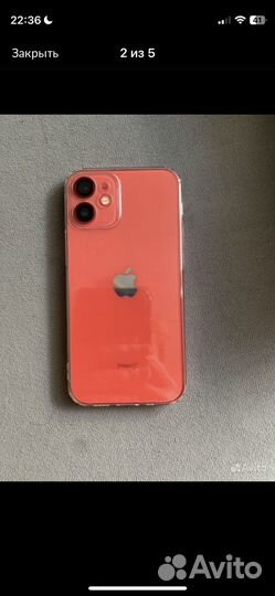 iPhone 12 mini, 64 ГБ
