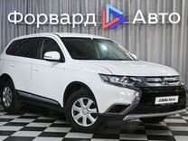 Mitsubishi Outlander 2.0 CVT, 2016, 145 000 км, с пробегом, цена 1 950 990 руб.