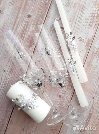 Свадебный набор (аксессуары) в наличие