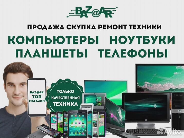 Игровой Пк Core I5/ Gtx 1080/ 12Gb/ 128Gb Ssd