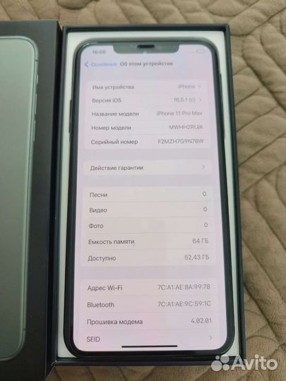 11 Pro Max 64 в ориге акб 90