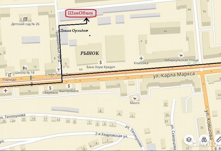 Pirelli Scorpion STR 235/55 R17